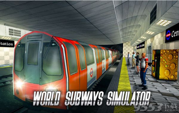 世界地铁模拟器Mac版