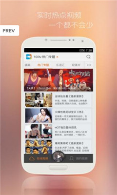 乐影网电影网小仓优子大黄号截图1