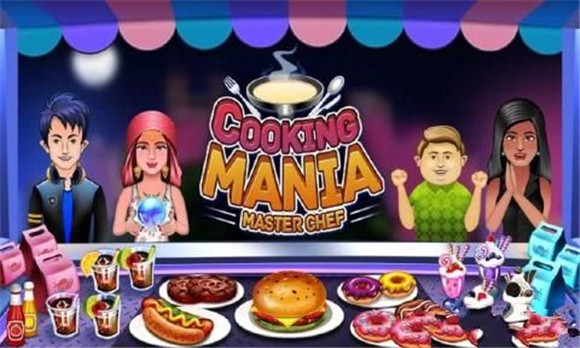 烹饪狂热厨师游戏手机版截图3