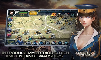 海战世界最新安卓版游戏截图3