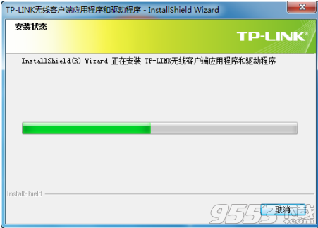 tplink wdn4800驱动下载