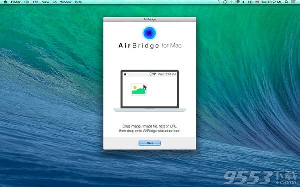 AirBridge Mac版