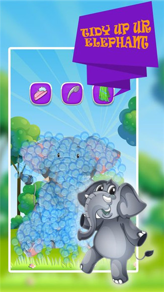 婴儿大象淋浴和水疗游戏APP下载-婴儿大象淋浴和水疗游戏手机版下载v1.0图1