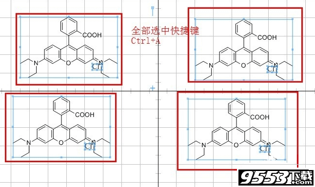 ChemDraw 17 最新版(化学绘图软件)