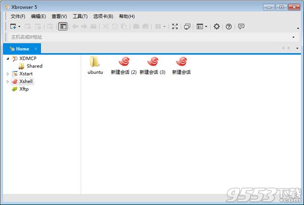 Xmanager Enterprise 5企业版 v5.0.0917 简体中文版