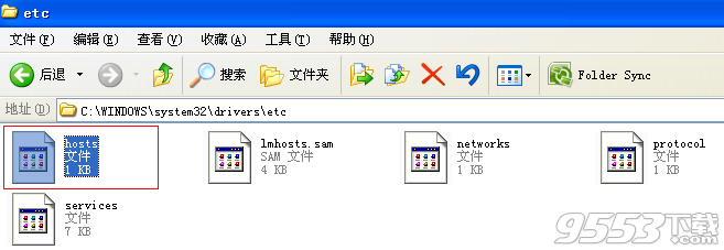 谷歌翻译器中文破解版 v2.1.90绿色版