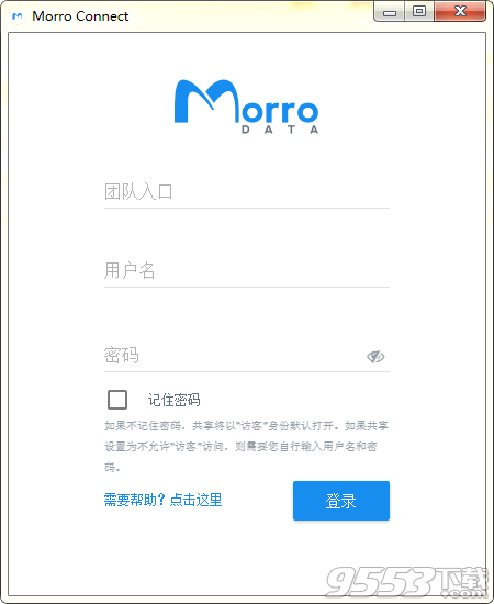 Morro Connect官方版 v2.0最新版