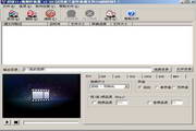 超级Flv视频转换器 V2.10 简体中文官方安装版