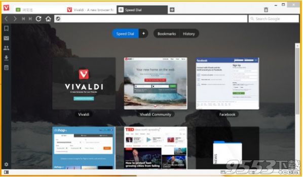 vivaldi浏览器2018官方版 v1.14.1038.3最新版