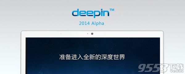 Linux Deepin