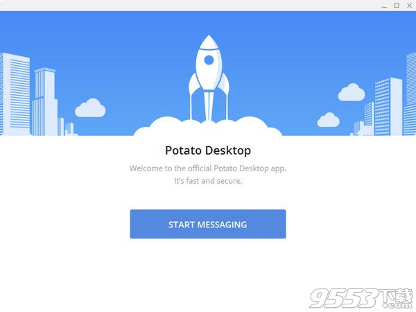 土豆聊天Potato Chat电脑版