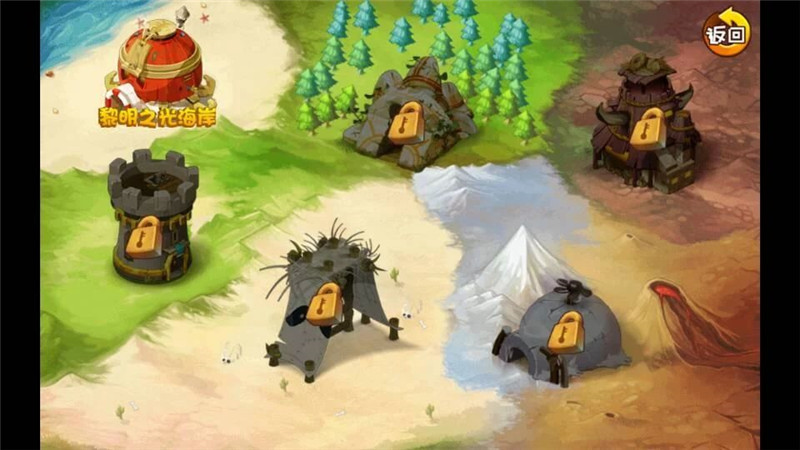 宠物岛水晶之战手游安卓版下载-宠物岛水晶之战官方最新版下载v1.0图3