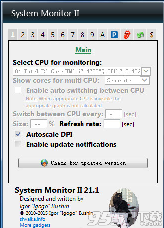 system monitor ii官方版 v24.3最新版