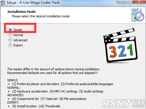 K-Lite Mega Codec Pack中文版32位/64位 v12.8.3免安装版