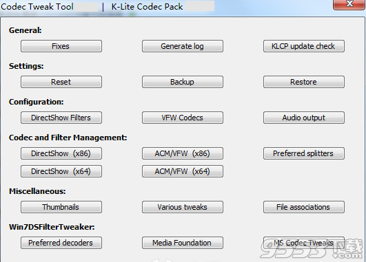 K-Lite Mega Codec Pack中文版32位/64位 v12.8.3免安装版