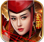 东方不败之风云手游电脑版 v1.0 最新版