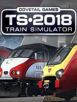 模拟火车2018