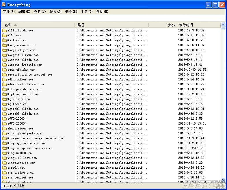 everything 32位/64位中文版 v1.4.1.1022绿色版