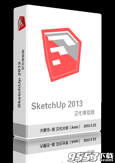 SketchUp Pro 