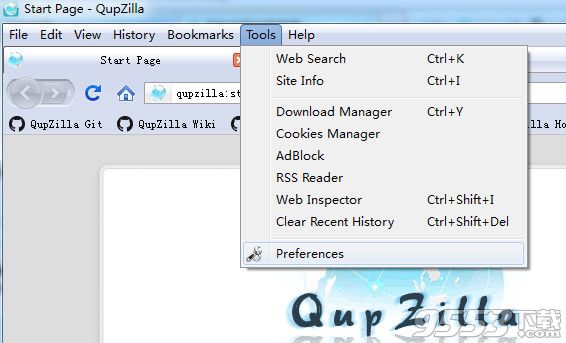 QupZilla浏览器便携版