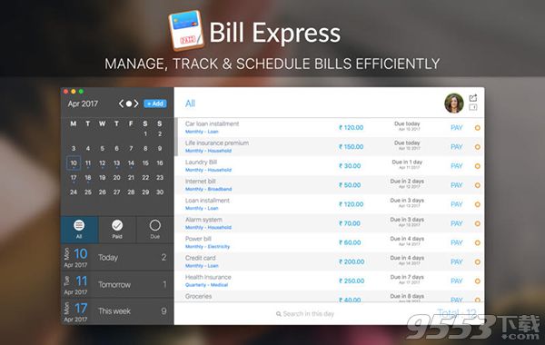 Bill Express Mac版