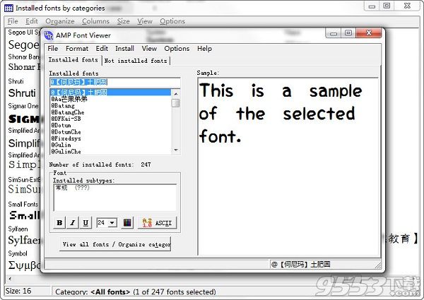 FontViewer字体预览器