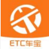 ETC车宝安卓官方版APP
