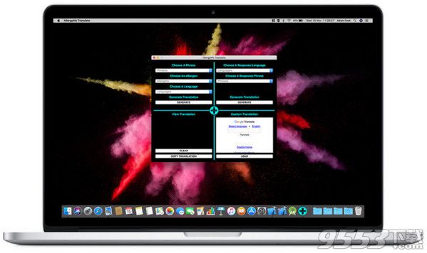 AllergyMe Translate Mac版