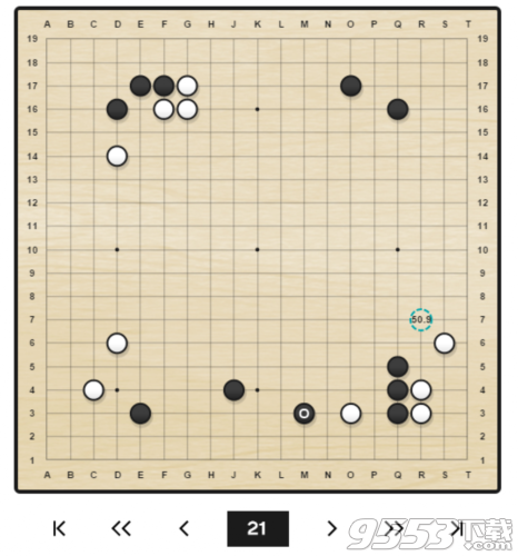 alphago围棋教学工具