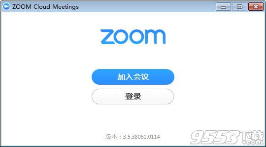 zoom cloud meetings免注册破解版 v4.1.16699.1208绿色版