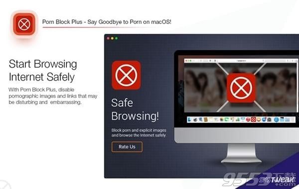 Porn Block Plus Mac版