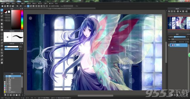 MediBang Paint Pro中文版 v12.1免费版