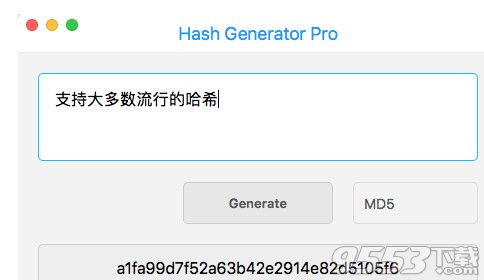 Hash Generator Pro Mac版