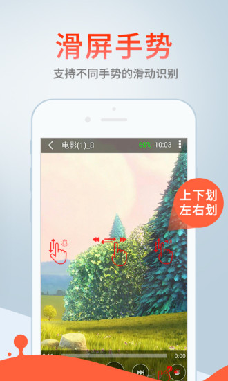 小仓影音手机版下载-小仓影音app最新版下载v1.0图3