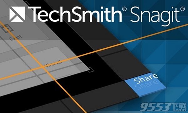 TechSmith Snagit2018中文版 v18.0.2.662绿色版