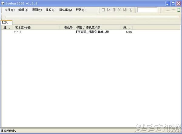 foobar2000 Portable