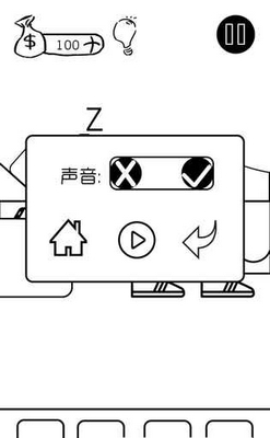 有本事你弄死我游戏安卓版截图4