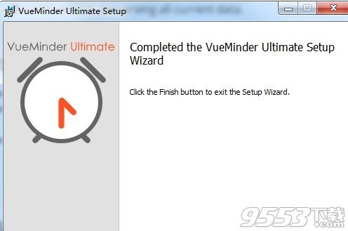 VueMinder Ultimate(日历软件)