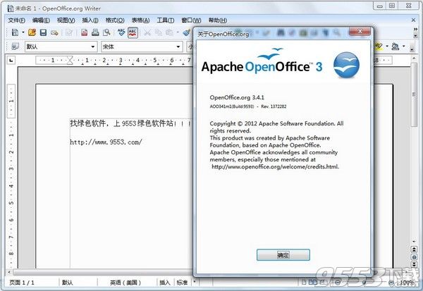 OpenOffice