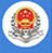 最新北京国税办税软件 v2.0官方版