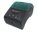 资江ZJ-5807打印机驱动 v2.0 绿色最新版