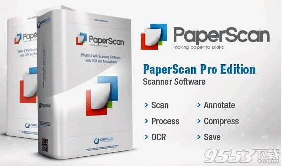 ORPALIS PaperScan(专业扫描软件)