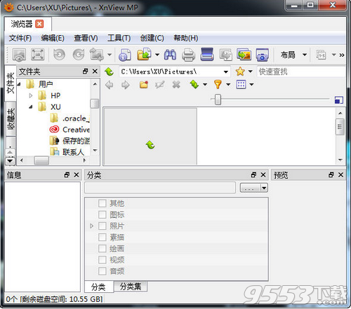 XnViewMP破解版 v0.89中文多语免费版