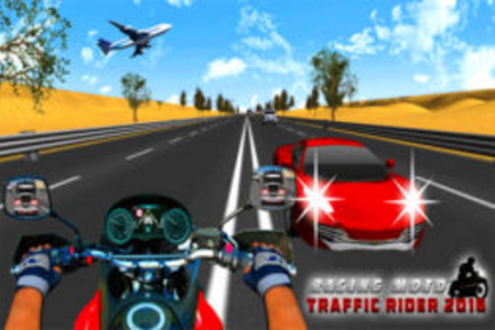 微信rider游戏官方版截图1