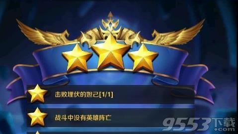 冰心王者荣耀自动刷金币辅助软件