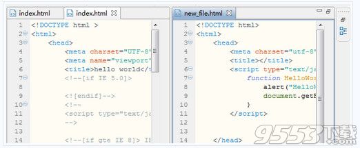 hbuilderv(HTML5开发工具)