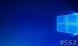 微软Windows Core OS正式版 