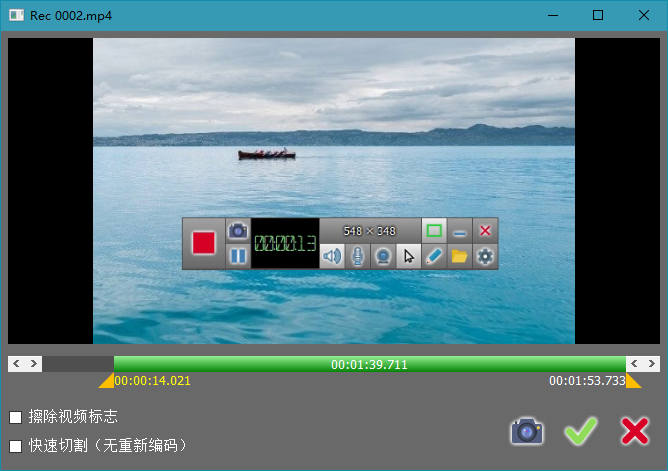 ZD Soft Screen Recorder(屏幕录像软件)便携版