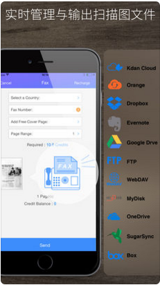 手机文档扫描仪Pocket Scanne5.9苹果最新版截图2