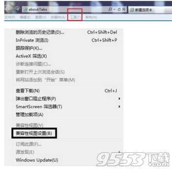 Cliqz Browse浏览器